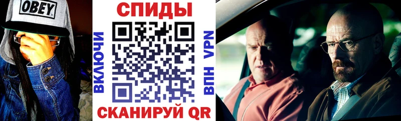 купить наркоту  Ильский  АМФ VHQ 