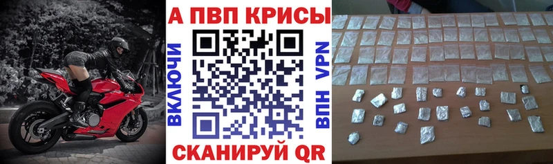 кракен ссылки  Ильский  мориарти телеграм  A PVP СК 