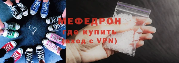 Альфа ПВП Покровск