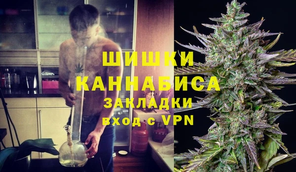 гидра Беломорск