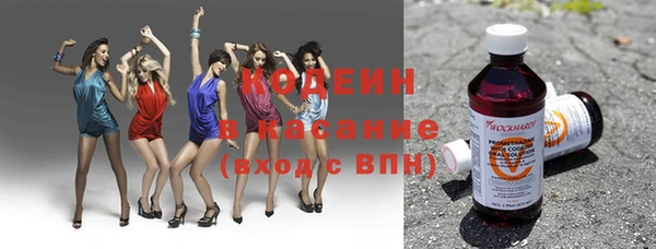 ALPHA PVP Покров
