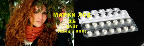 героин Белокуриха