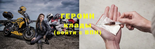 ALPHA PVP Покров