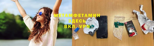 гашишное масло Покачи