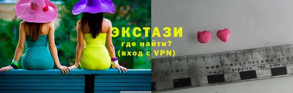 Альфа ПВП Покровск