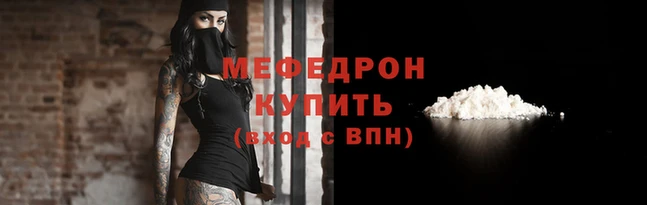 Альфа ПВП Покровск