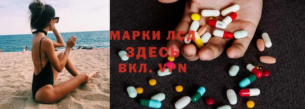 героин Белокуриха